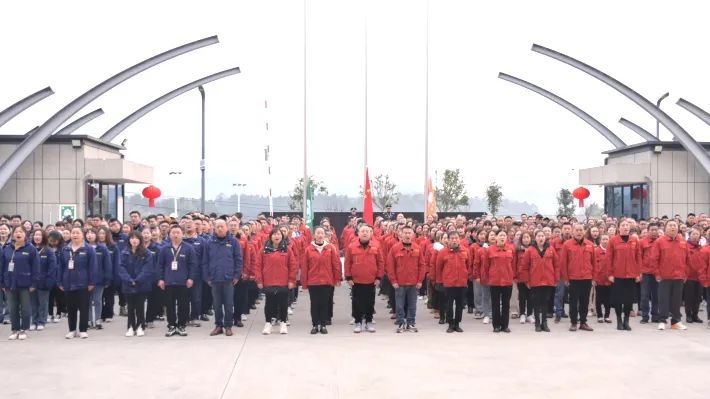 1708578574357531.png 圖片 1.png